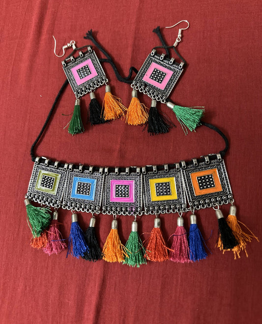 Banjara pom pom set